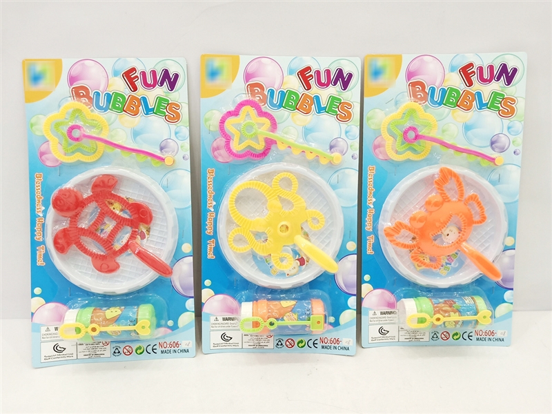 BUBBLE SERIES - HP1199855