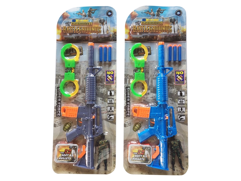 SOFT SHOOTING GUN,2ASST - HP1199864