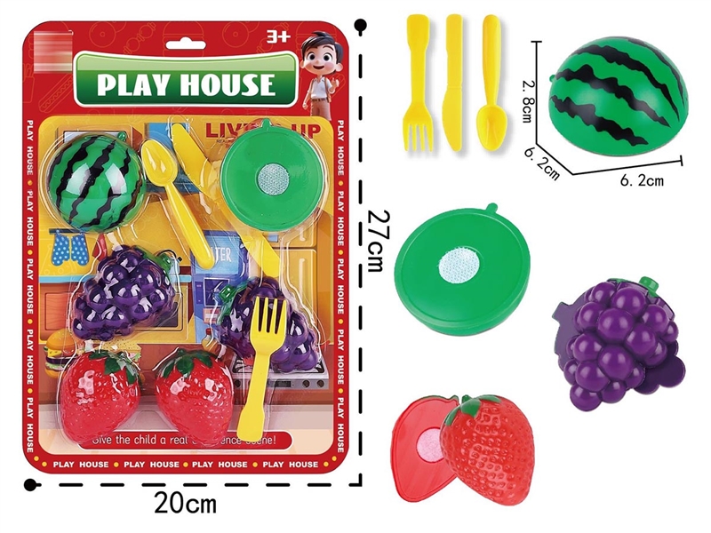 KITCHEN SET - HP1199895