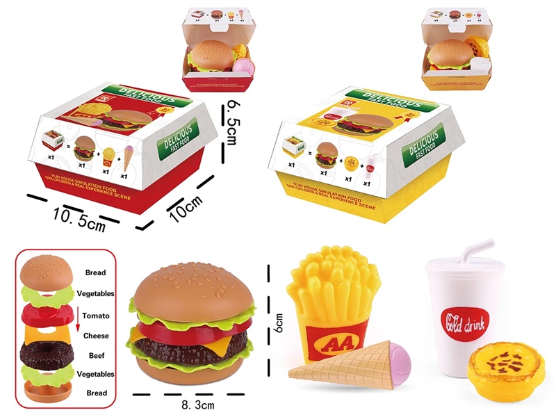 HAMBURGER SET - HP1199899