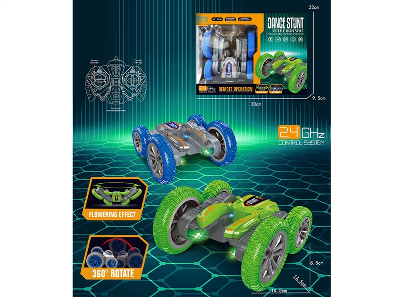 R/C STUNT CAR,2COLOURS - HP1199923