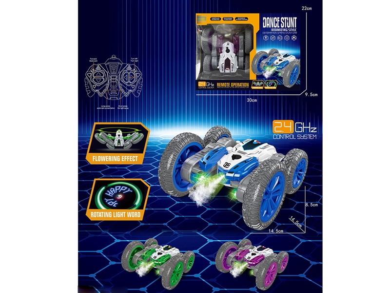 R/C STUNT CAR W/SPRAY,3COLOURS - HP1199924