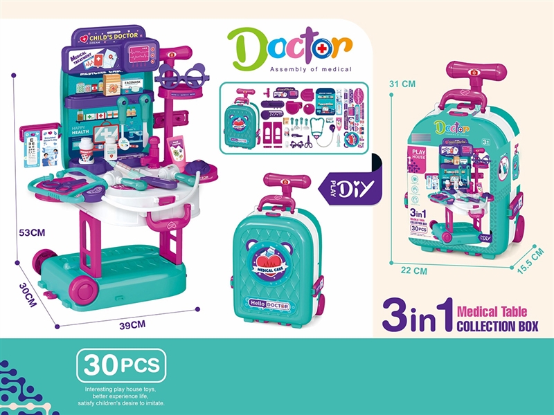 BACKPACK DOCTOR SET - HP1199928