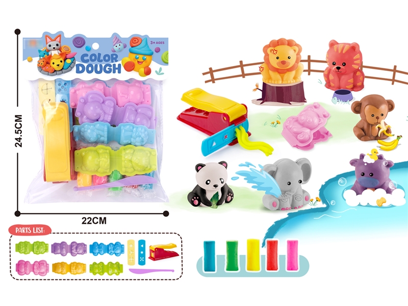 PLAY DOUGH SET - HP1199930