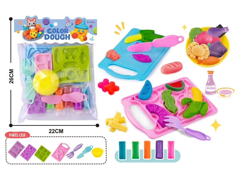 PLAY DOUGH SET - HP1199931