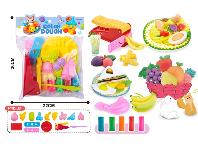 PLAY DOUGH SET - HP1199935