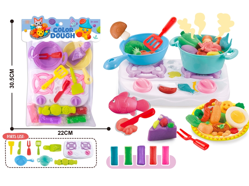 PLAY DOUGH SET - HP1199936