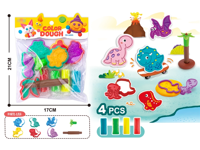 PLAY DOUGH SET - HP1199937