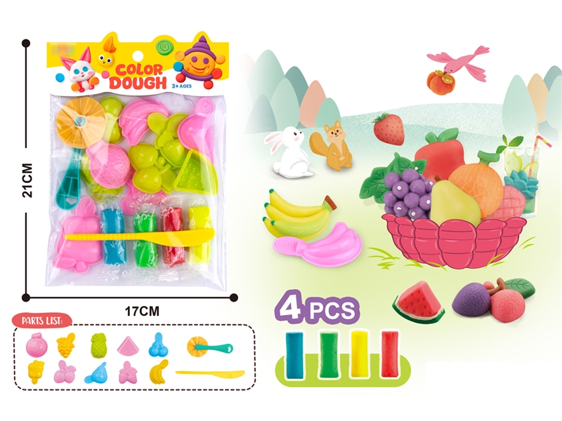 PLAY DOUGH SET - HP1199938