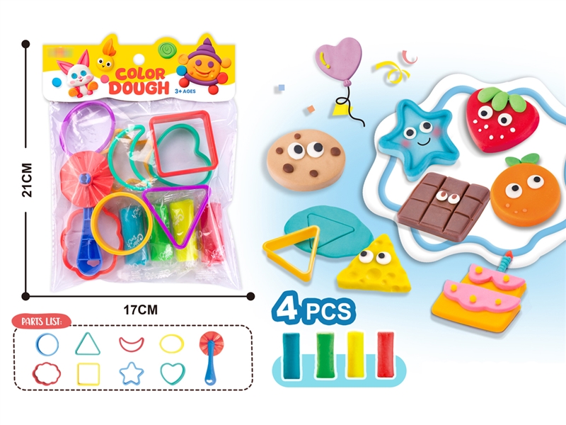 PLAY DOUGH SET - HP1199939