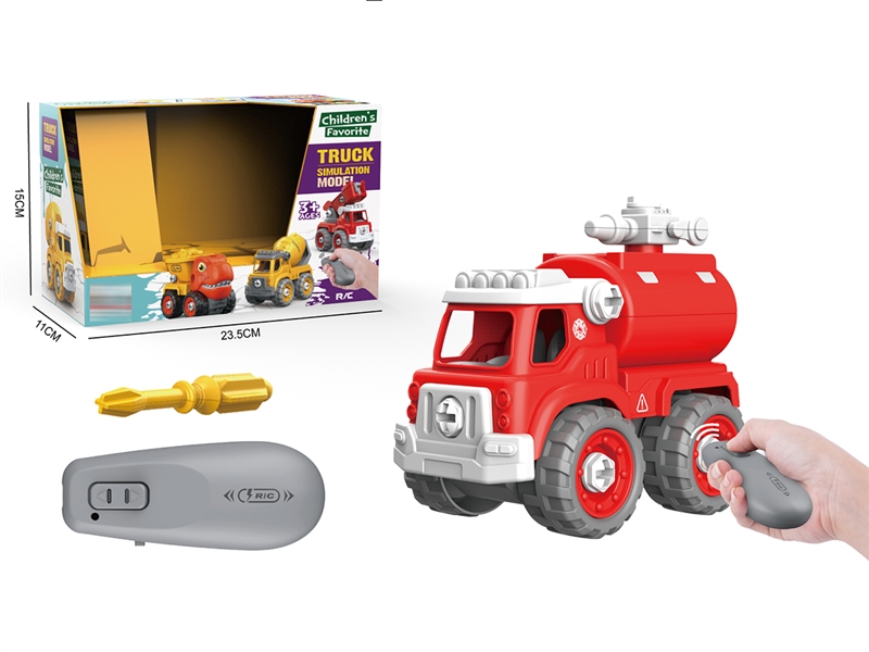 R/C DIY ASSEMBLE CAR - HP1199966