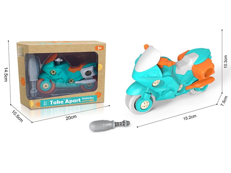 DIY ASSEMBLE MOTORCYCLE - HP1199975