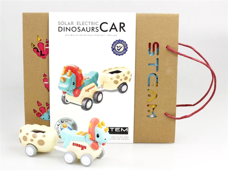 SOLAR DINOSAUR CAR - HP1199995