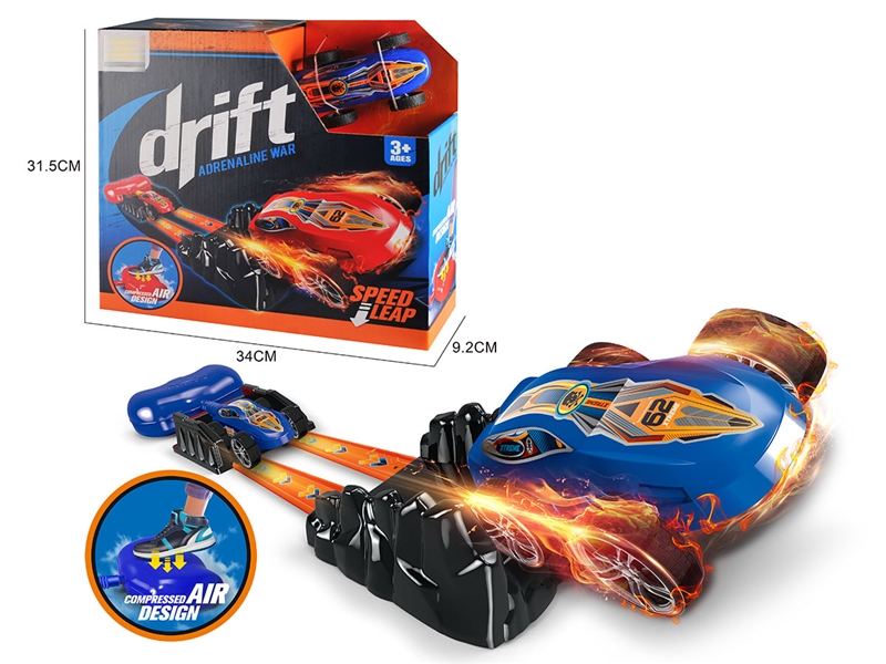 CATAPULT CAR - HP1199999