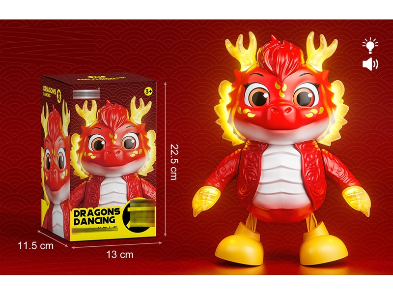 B/O DRAGONS W/LIGHT & MUSIC & DANCING - HP1200004