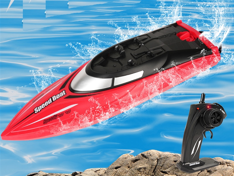 2.4G双螺旋浆高速遥控船（包电）英文密封彩盒 - HP1200057