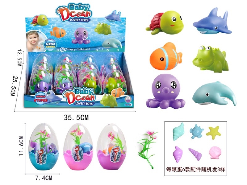 VINYL TOYS，12PCS/DISPLAY BOX - HP1200129