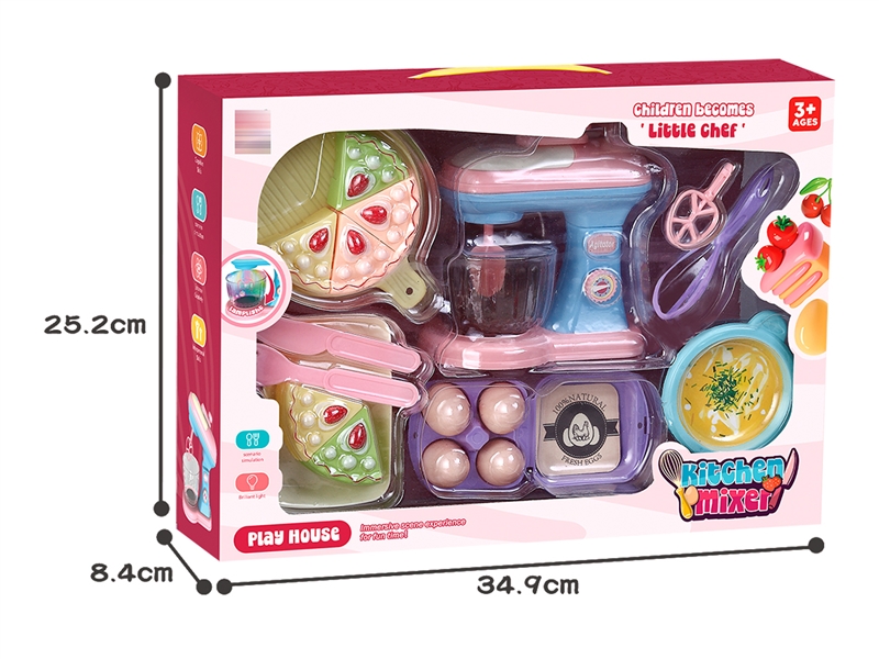 DESSERT SET - HP1200207