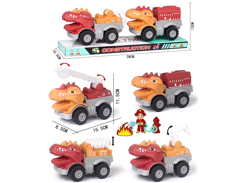 FRICTION DONISAUR FIRE CAR,4ASST - HP1200255