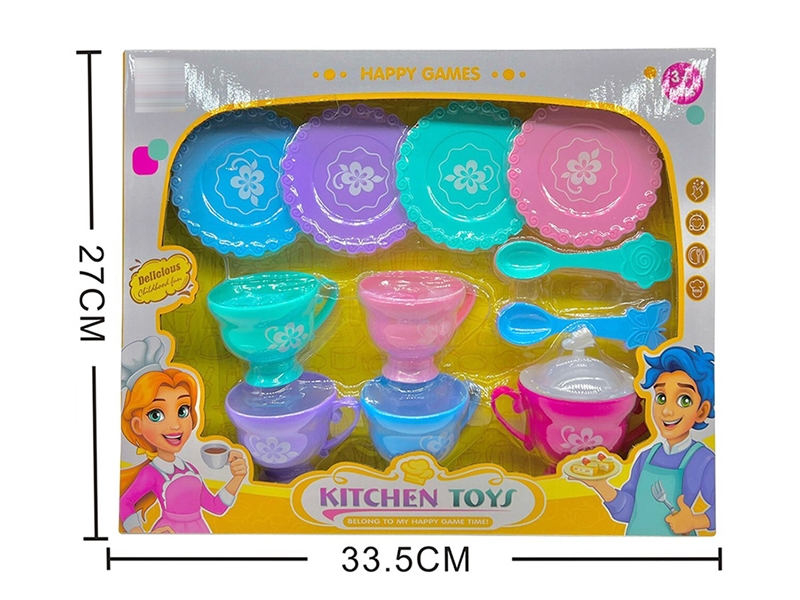 KITCHEN SET - HP1200325