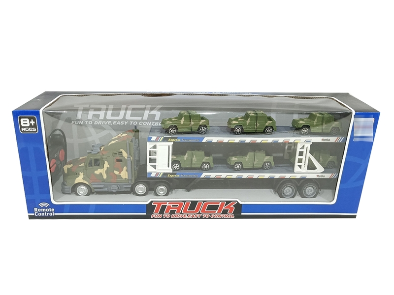 遥控4通长货柜车（配6只汉马） - HP1200329