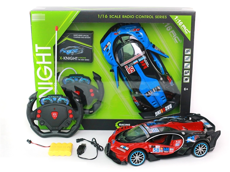 五通1:14开门布加特赛车（包电） - HP1200370