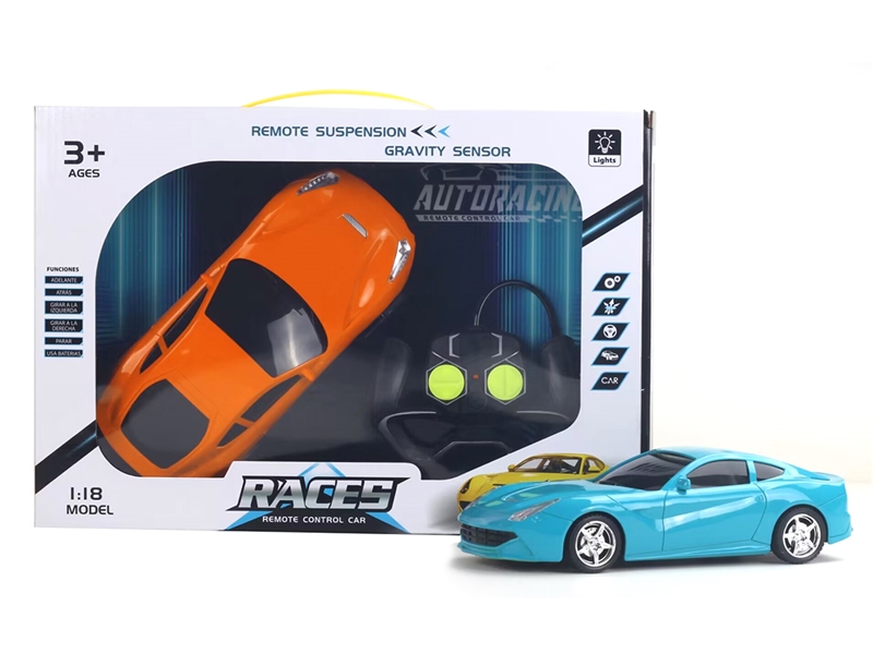 1:18四通遥控车（不包电） - HP1200399