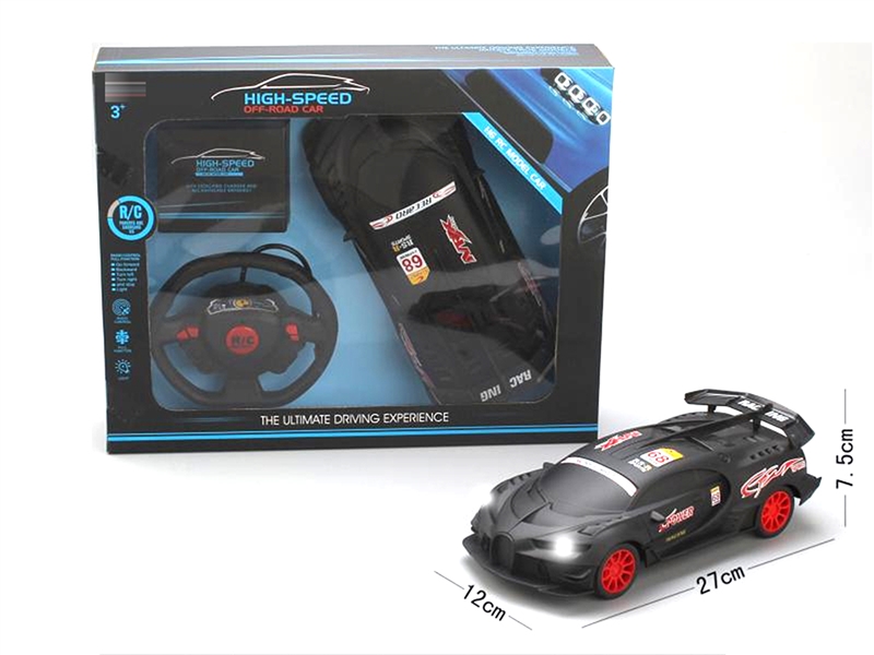 1:16四通遥控车 - HP1200404