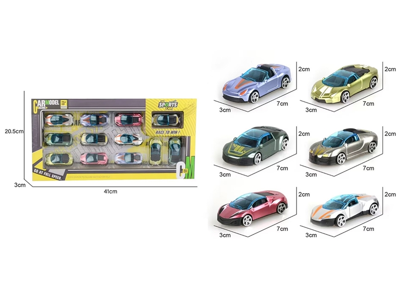 FREE WAY CAR 12PCS - HP1200434