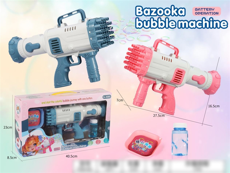 B/O BUBBLE GUN（32HOLE）RED/BLUE - HP1200530