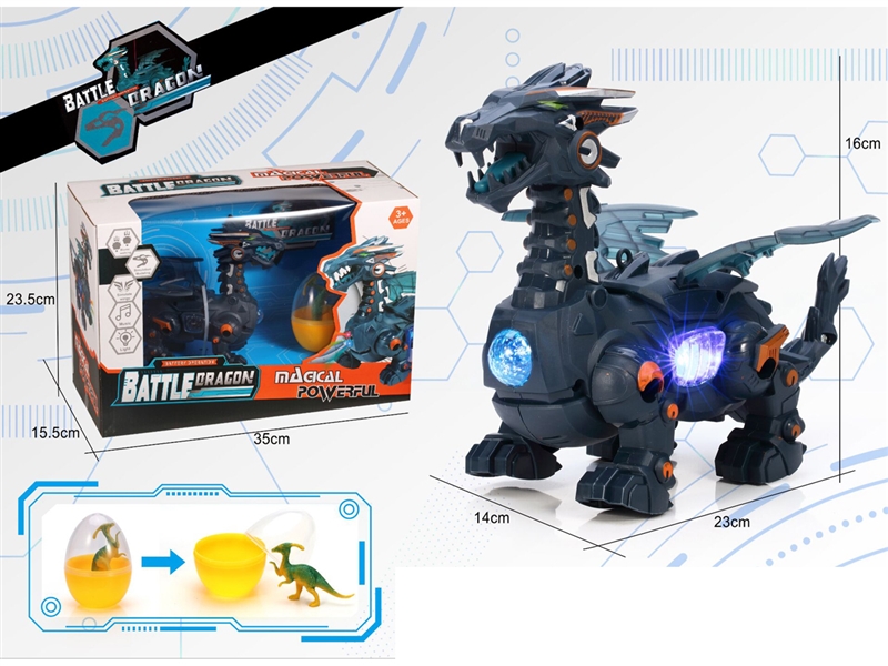 B/O DINOSAUR W/LIGHT & MUSIC，2COLORS - HP1200536