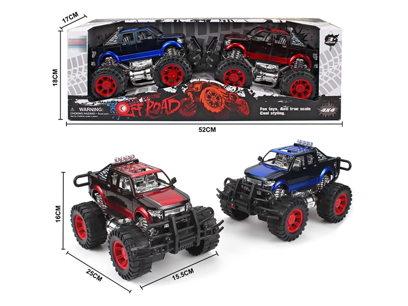 FRICTION CAR - HP1200538