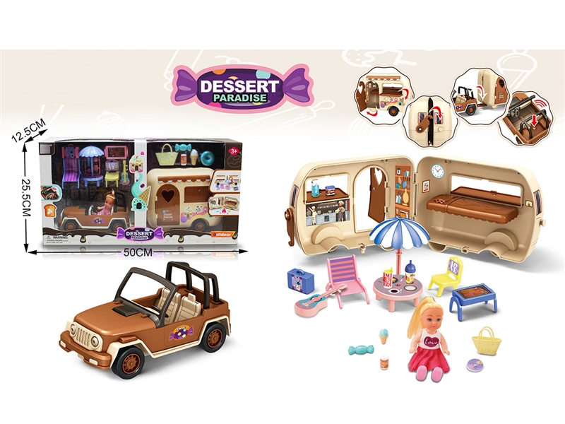 DESSERT CAR W/MUSIC - HP1200548