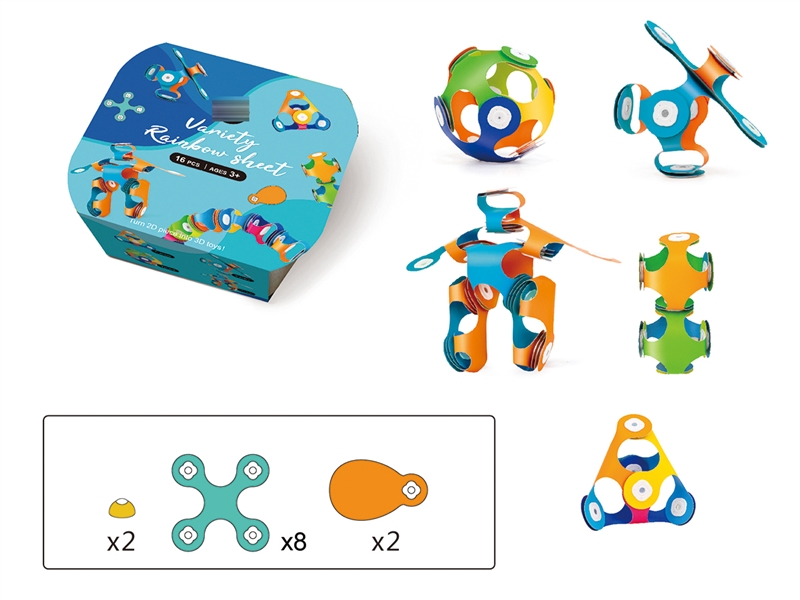 RAINBOW MAGNETIC SHEET (12PCS) - HP1200569