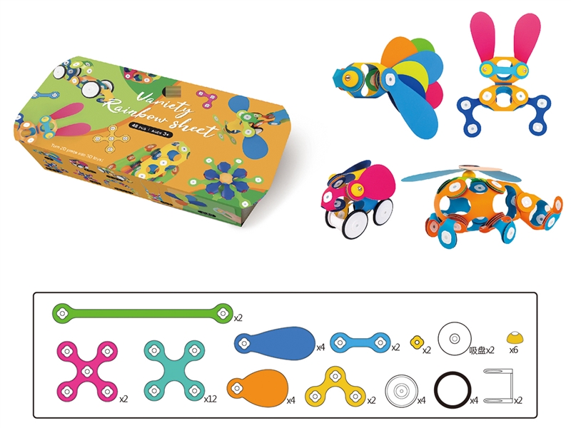 RAINBOW MAGNETIC SHEET (48PCS) - HP1200571