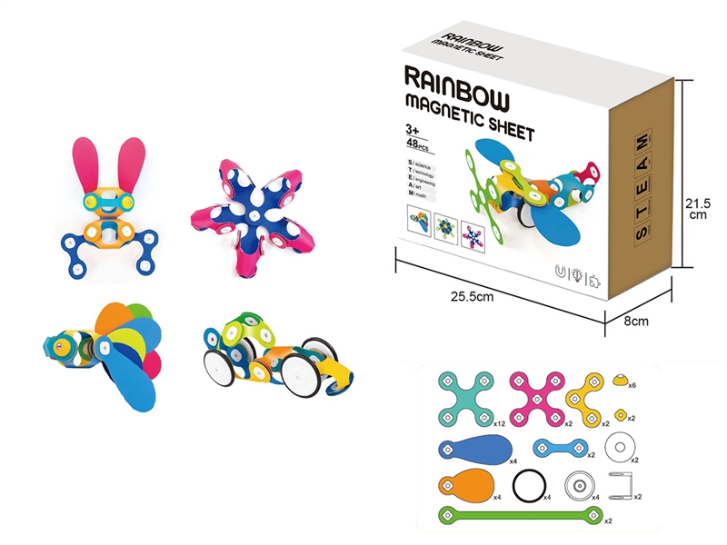 RAINBOW MAGNETIC SHEET (48PCS) - HP1200573