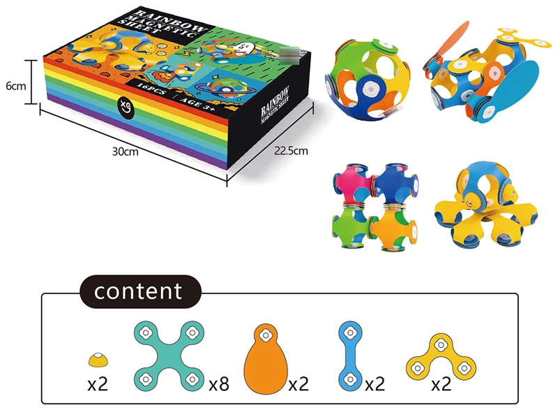 RAINBOW MAGNETIC SHEET (16PCS) - HP1200574