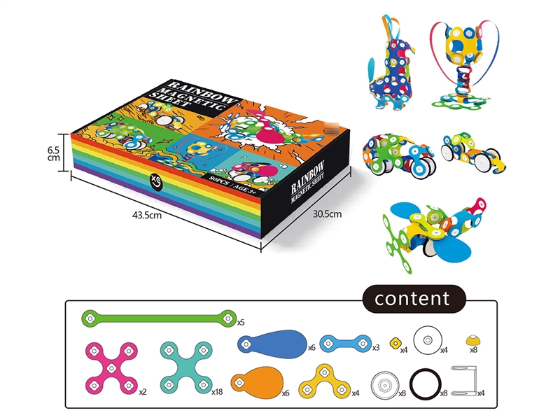 RAINBOW MAGNETIC SHEET (80PCS) - HP1200576