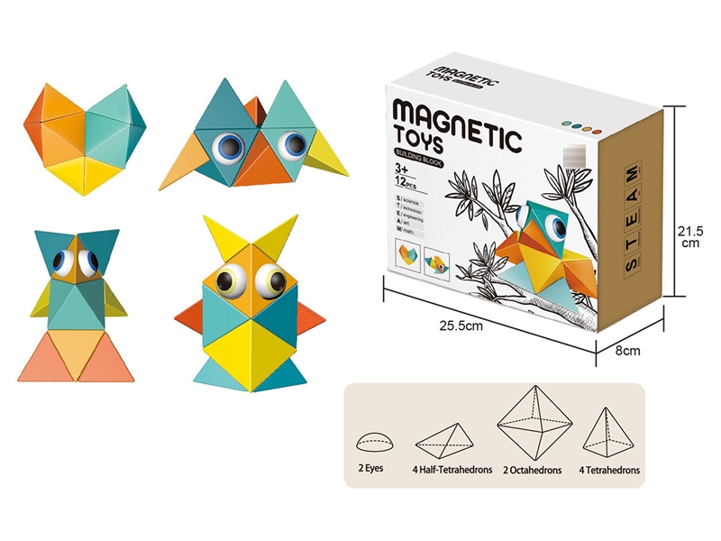 PYRAMID MAGNETIC BLOCK(12PCS) - HP1200577