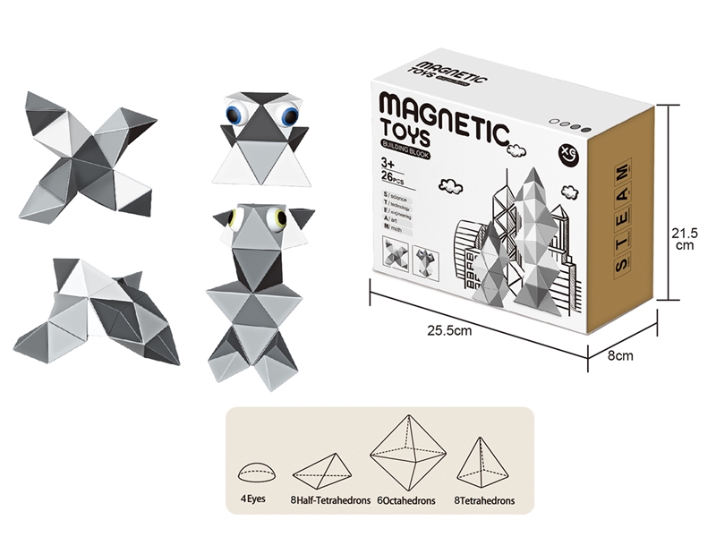 PYRAMID MAGNETIC BLOCK(26PCS) - HP1200578
