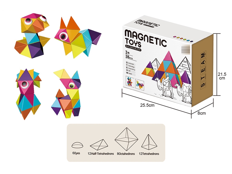 PYRAMID MAGNETIC BLOCK(38PCS) - HP1200579