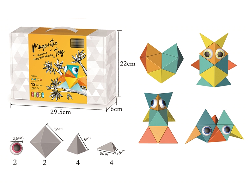 PYRAMID MAGNETIC BLOCK(12PCS) - HP1200580