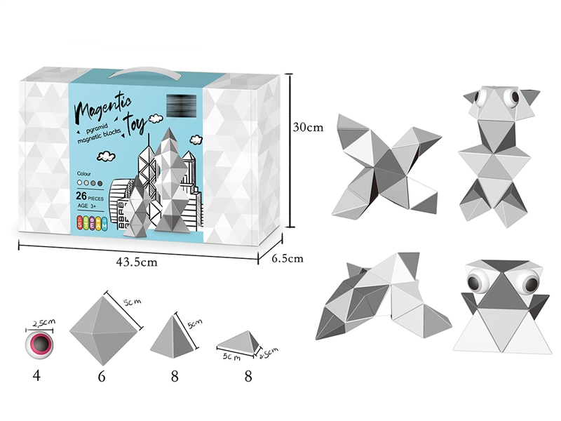 PYRAMID MAGNETIC BLOCK(26PCS) - HP1200581