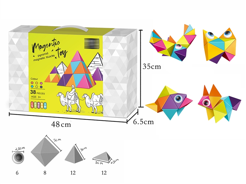 PYRAMID MAGNETIC BLOCK(38PCS) - HP1200582
