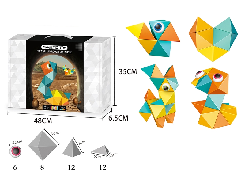 PYRAMID MAGNETIC BLOCK(38PCS) - HP1200584