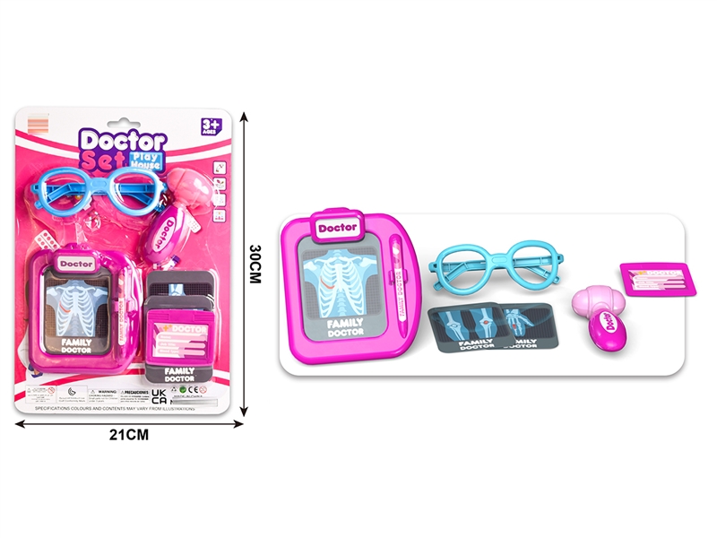 DOCTOR SET - HP1200594