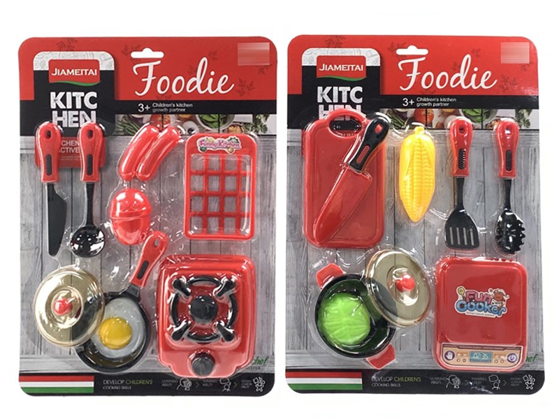 KITCHEN SET - HP1200615