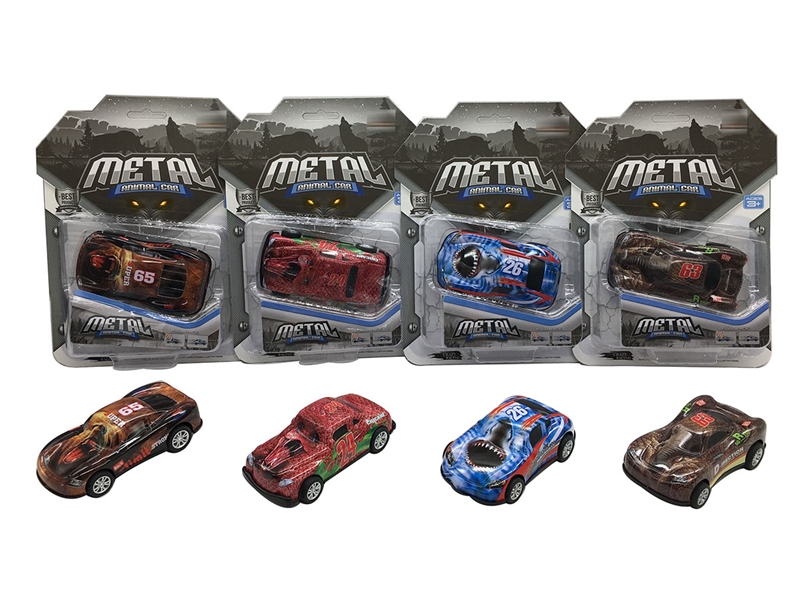 PULL BACK DIE CAST CAR - HP1200646