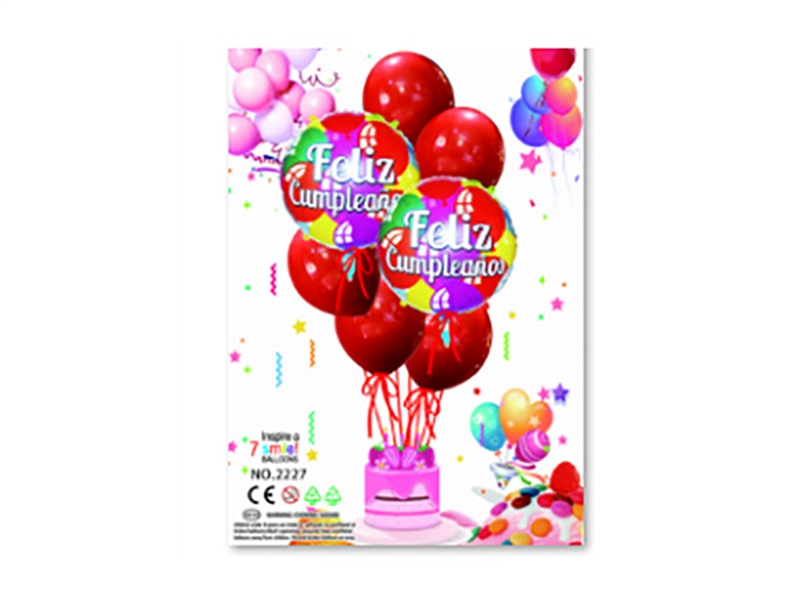 BIRTHDAY BALLOON SET 7PCS - HP1200671