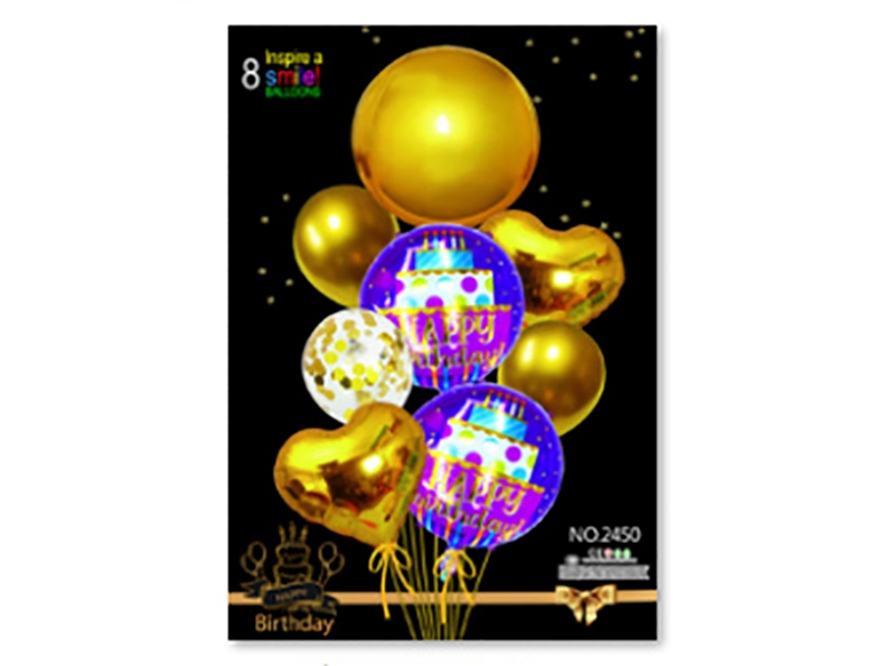 BIRTHDAY BALLOON SET 8PCS - HP1200672